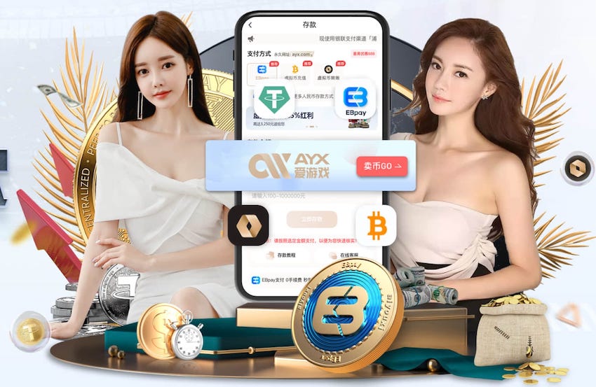 ayx游戏app @新初三，天津中考体育攻略请查收